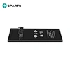 Apple 5G battery, iPhone 5G battery